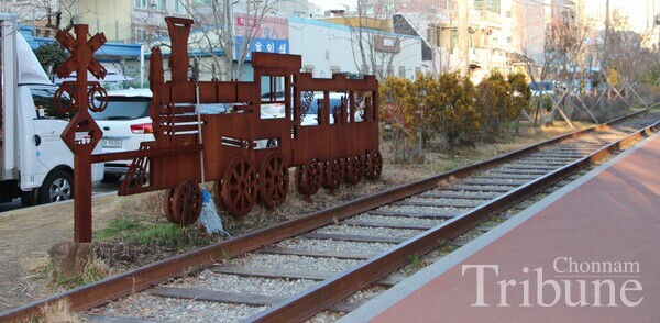Traces of the old railway at Pureun-gil Park