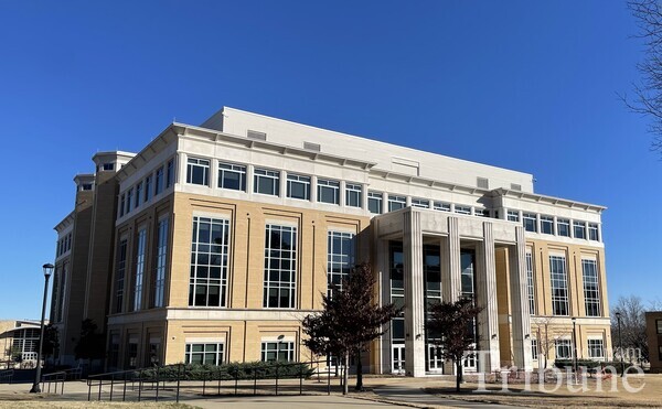 The Front of the College of Humanities building at Arkansas State University in the U.S.